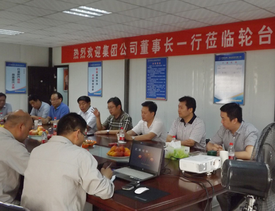 买球(中国)董事长一行领导对轮台电厂进行指导慰问