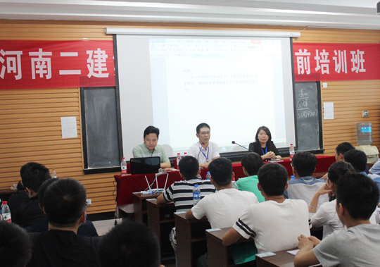 买球(中国)党委书记张会民等出席欢迎仪式并讲话