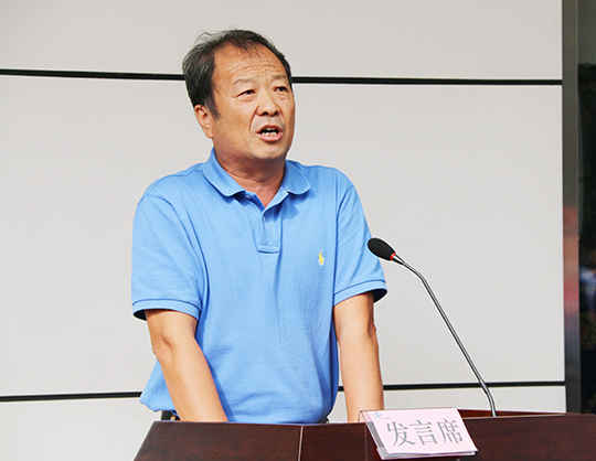 买球(中国)工会主席翟武汉在会上致辞