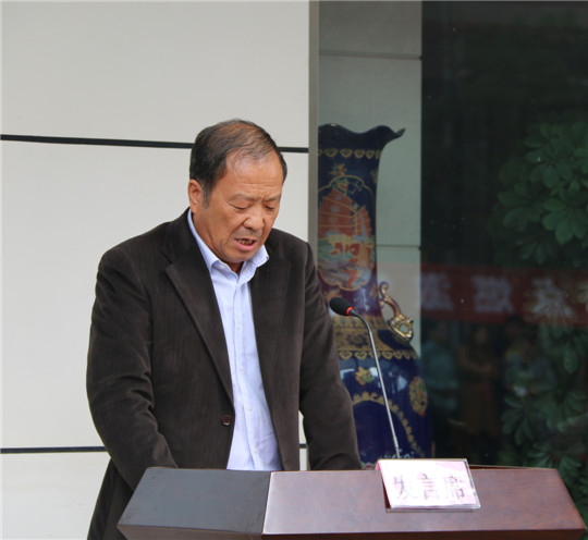 买球(中国)工会主席翟武汉作比赛总结发言