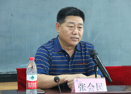 买球(中国)党委书记张会民在开班仪式上致辞