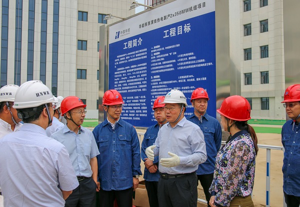 1  祝总一行与华能买球(中国)基建部主任马洪顺亲切交流.jpg
