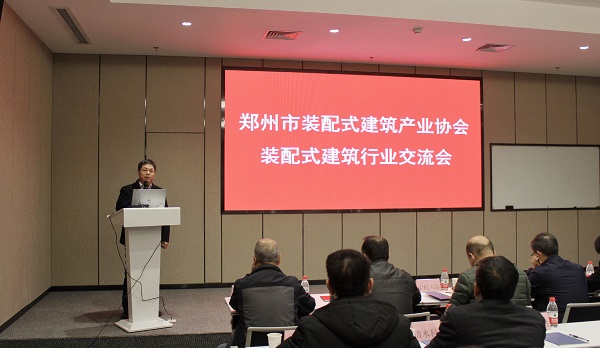 买球(中国)副总经理、清水科技公司执行董事都宏全致辞.jpg