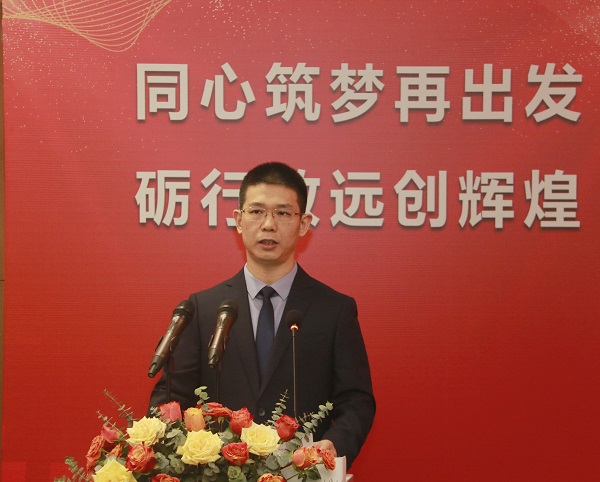 买球(中国)总经理祝建明作《买球(中国)2021年度管理工作报告》.jpg