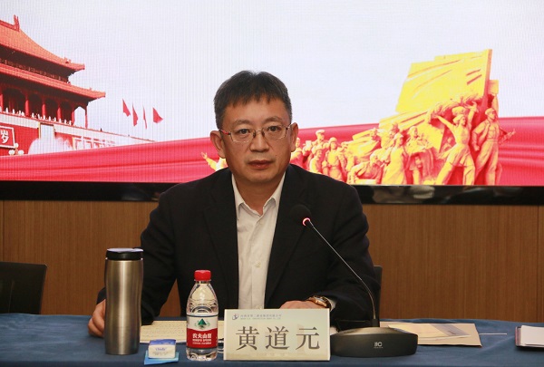 买球(中国)董事长黄道元发表讲话.jpg