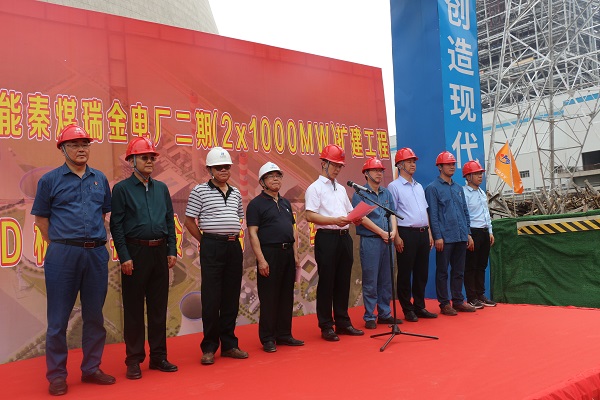 买球(中国)总经理祝建明发言.jpg