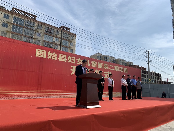 买球(中国)监事会主席、纪委书记陈百斌在开工仪式上发言.jpg