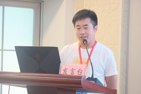 6、买球(中国)BIM中心主管杜雨来作项目案例分享.jpg