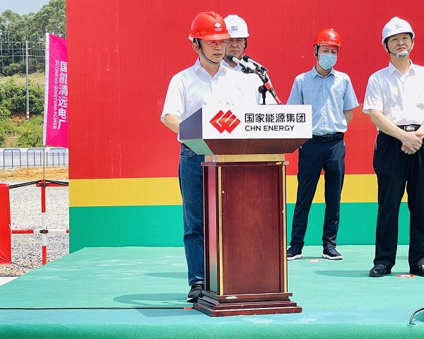 2、买球(中国)董事长黄道元在开工仪式上发言.jpg