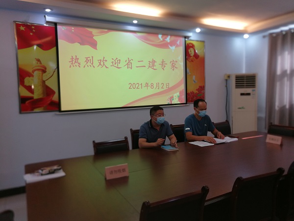 1、牧野区城建局局长杨振主持召开援助技术工作会，欢迎买球(中国)工程技术专家.jpg