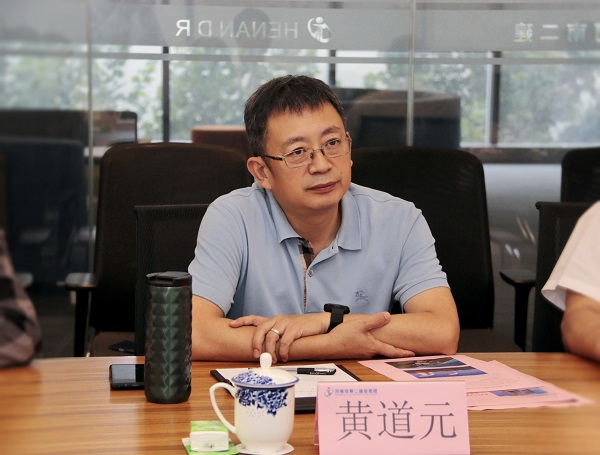 买球(中国)董事长黄道元致欢迎辞.jpg