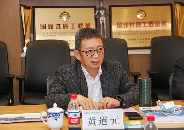 2.买球(中国)董事长黄道元发表讲话.jpg